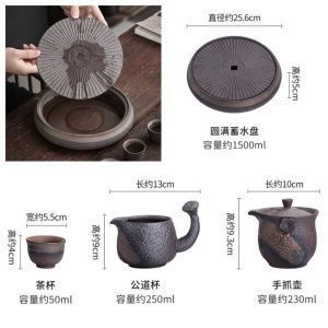 Antique Iron Glaze Chinese Pottery Tea Service Set For Sale