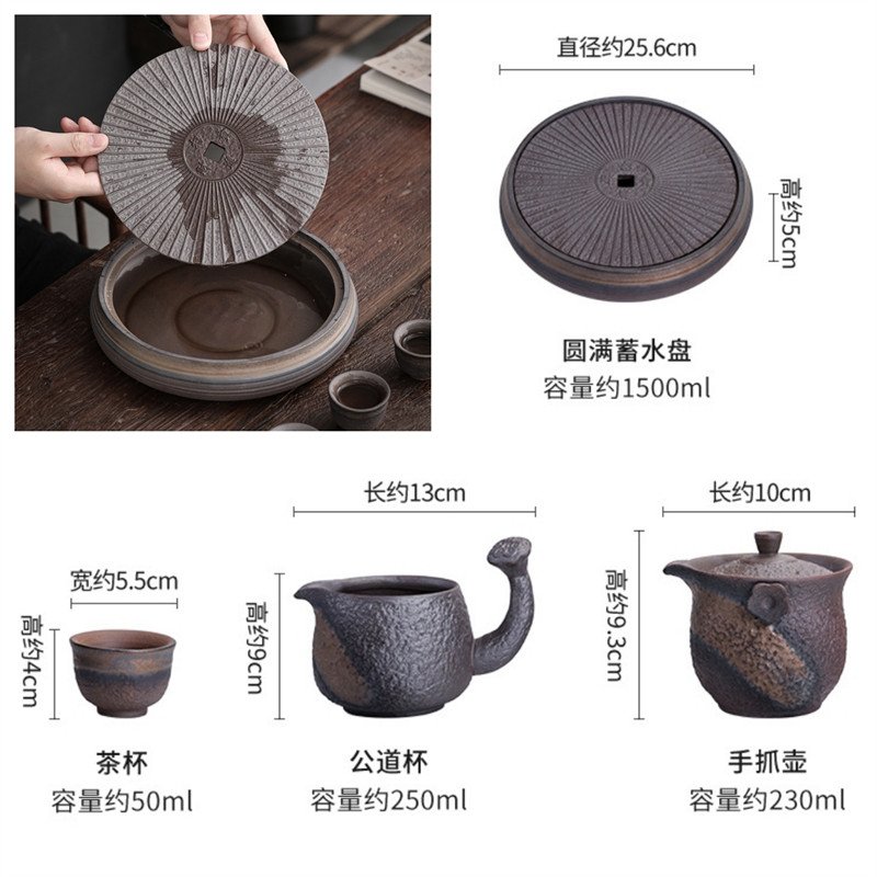 Antique Iron Glaze Chinese Pottery Tea Service Set For Sale Antique Iron Glaze Chinese Pottery Tea Service Set For Sale