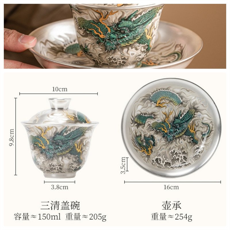 5.07fl Oz/150ml Hand Painted Green Dragon Fine Silver Glaze Porcelain Gaiwan Teapot 5.07fl Oz/150ml Hand Painted Green Dragon Fine Silver Glaze Porcelain Gaiwan Teapot