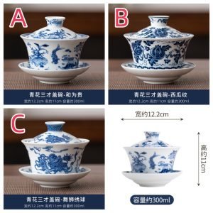 10.1fl Oz/300ml Antique Large Blue And White Porcelain Gaiwan Tea Cup For Sale