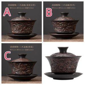 7.77fl Oz/230ml Exquisitely Carved Dragon And Phoenix Handmade Yixing Purple Clay Gaiwan Tea Cup