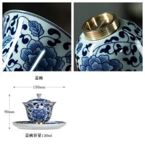 4.39fl Oz/130ml Vintage Entangled Branches Blue And White Porcelain Gaiwan Teapot