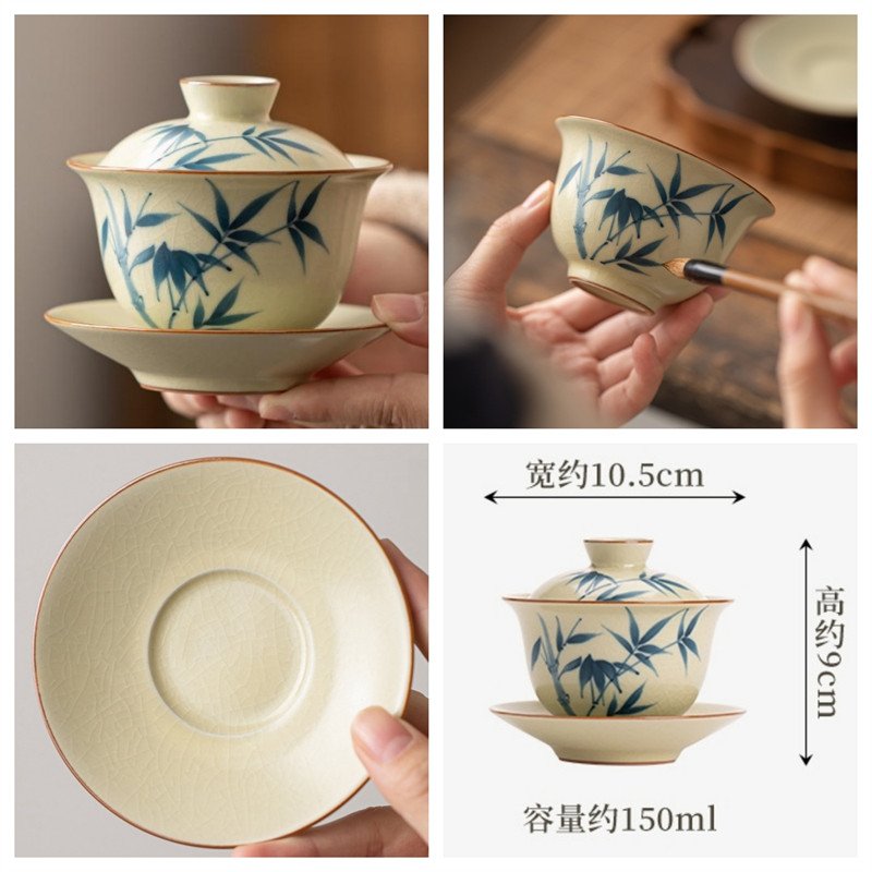 5.07fl Oz/150ml Hand Painted Bamboo Ru Kiln Dehua Porcelain Gaiwan Tea Cup 5.07fl Oz/150ml Hand Painted Bamboo Ru Kiln Dehua Porcelain Gaiwan Tea Cup