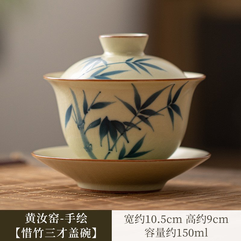 5.07fl Oz/150ml Hand Painted Bamboo Ru Kiln Dehua Porcelain Gaiwan Tea Cup 5.07fl Oz/150ml Hand Painted Bamboo Ru Kiln Dehua Porcelain Gaiwan Tea Cup