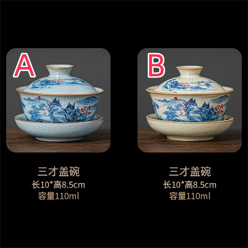 3.38fl Oz/100ml Blue Landscape Painting Ru Kiln Dehua Porcelain Gaiwan Tea Cup For Sale 3.38fl Oz/100ml Blue Landscape Painting Ru Kiln Dehua Porcelain Gaiwan Tea Cup For Sale