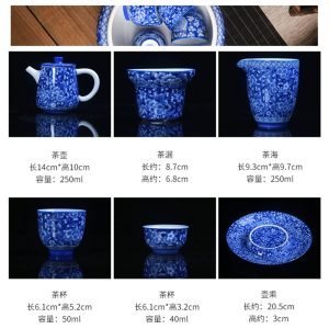 10.13fl Oz/300ml Large Thousands Of Flowers Pattern Blue And White Porcelain Gaiwan Tea Set