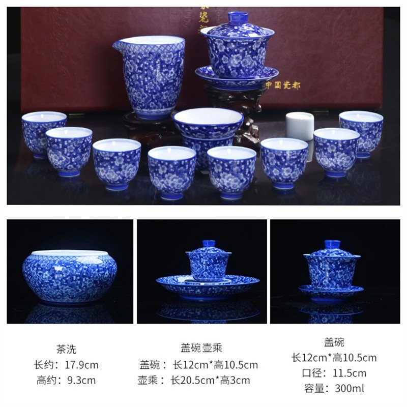 10.13fl Oz/300ml Large Thousands Of Flowers Pattern Blue And White Porcelain Gaiwan Tea Set 10.13fl Oz/300ml Large Thousands Of Flowers Pattern Blue And White Porcelain Gaiwan Tea Set