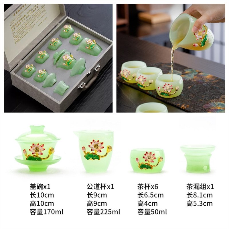 5.74fl Oz/170ml Pure Gold Inlaid Lotus Pattern Green Jade Colored Glaze Gaiwan Tea Set 5.74fl Oz/170ml Pure Gold Inlaid Lotus Pattern Green Jade Colored Glaze Gaiwan Tea Set