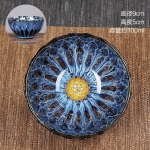 3.4 Fl Oz/100 Ml Golden Gilded Lotus Jian Zhan Ware Tea Cup