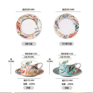 Green And White Golden Rim Royal Bone China Vintage Tea Cups And Saucers Set Cheap For Sale