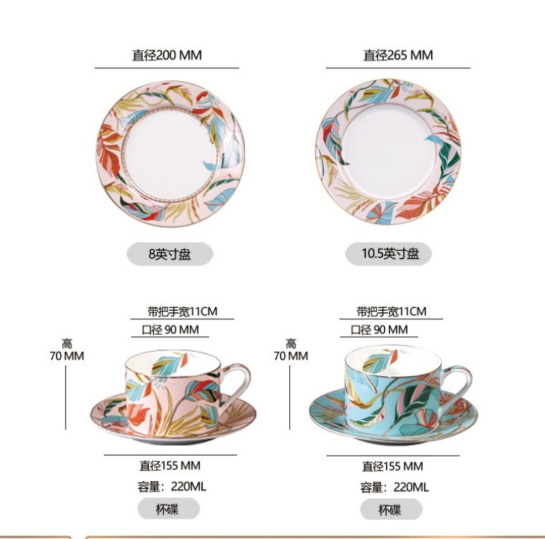 Green And White Golden Rim Royal Bone China Vintage Tea Cups And Saucers Set Cheap For Sale