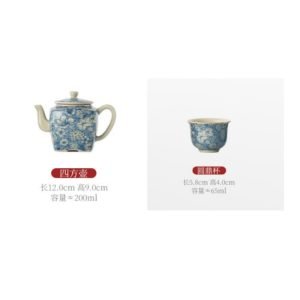 6.8 Fl Oz/200 Ml Traditional Antique White And Blue Porcelain Chinese Square Teapot Set