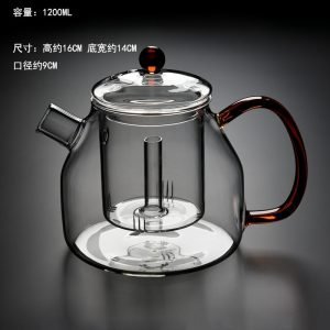 40.6 Fl Oz Large Capacity Borosilicate Glass Teapot With Removable Infuser - A