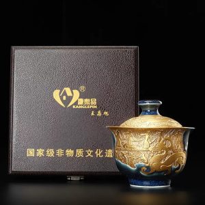 6.08fl Oz/180ml Best Starry Night Gilded Pure Golden Glaze Ceramic Gaiwan Tea Cup
