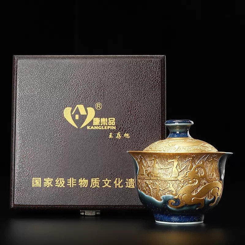 6.08fl Oz/180ml Best Starry Night Gilded Pure Golden Glaze Ceramic Gaiwan Tea Cup 6.08fl Oz/180ml Best Starry Night Gilded Pure Golden Glaze Ceramic Gaiwan Tea Cup