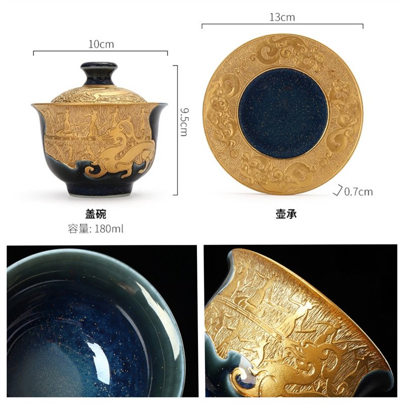 6.08fl Oz/180ml Best Starry Night Gilded Pure Golden Glaze Ceramic Gaiwan Tea Cup 6.08fl Oz/180ml Best Starry Night Gilded Pure Golden Glaze Ceramic Gaiwan Tea Cup