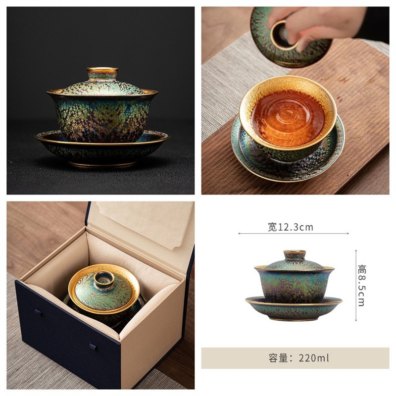 7.43fl Oz/220ml Best Gilded Pure Golden Colorful Glaze Ceramic Gaiwan Tea Pot 7.43fl Oz/220ml Best Gilded Pure Golden Colorful Glaze Ceramic Gaiwan Tea Pot