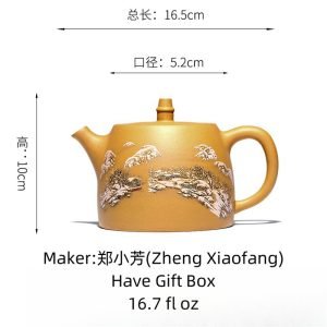 16.7 Oz Large Snow Mountain Golden Clay Authentic Chinese Yixing Zisha Teapot