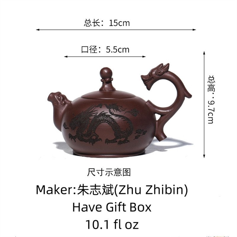 10.1 Oz Authentic Handmade Vintage Chinese Zisha Yixing Clay Teapot With Dragon Handle 10.1 Oz Authentic Handmade Vintage Chinese Zisha Yixing Clay Teapot With Dragon Handle