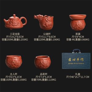 Best Dragon Theme Chinese Yixing Clay Zisha Tea Set For Sale