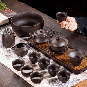 Exquisite Carving Chinese Characters Yixing Zisha Purple Clay Tea Set