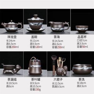 Winter Plum Blossom Theme Yixing Purple Clay Chinese Zisha Tea Set