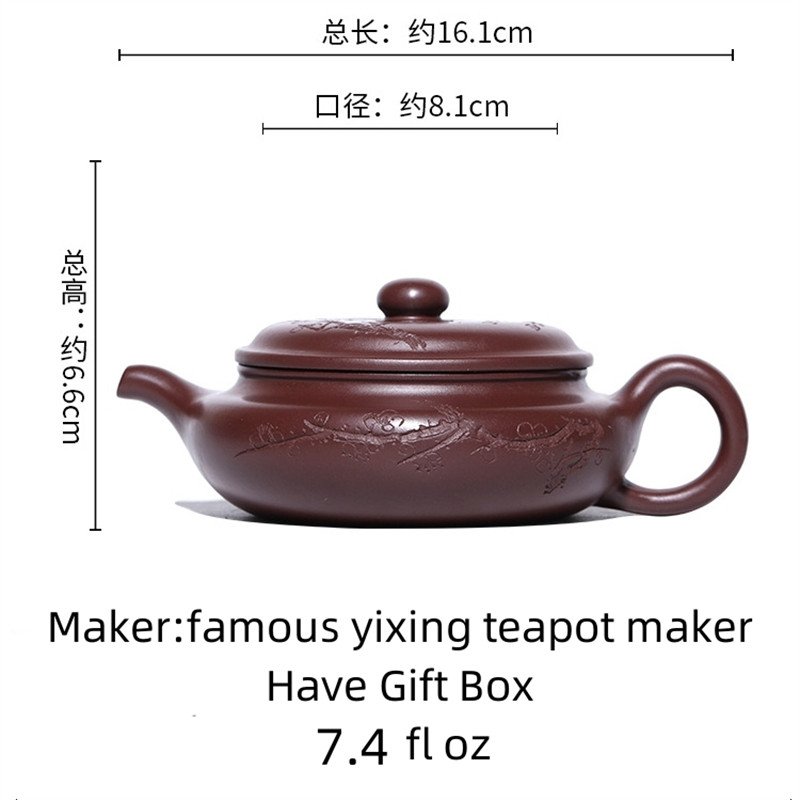 7.4 Oz Best Flat Antique Authentic Handmade Chinese Yixing Pottery Purple Clay Teapot 7.4 Oz Best Flat Antique Authentic Handmade Chinese Yixing Pottery Purple Clay Teapot