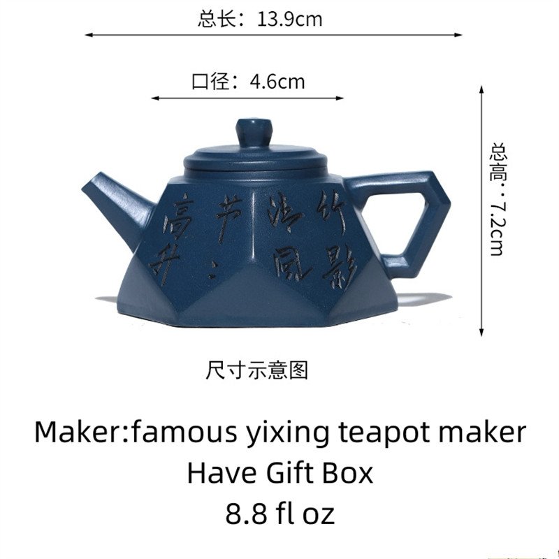 8.8 Oz Diamond Shape Authentic Blue Chinese Yixing Pottery Zisha Clay Teapot With Marks 8.8 Oz Diamond Shape Authentic Blue Chinese Yixing Pottery Zisha Clay Teapot With Marks