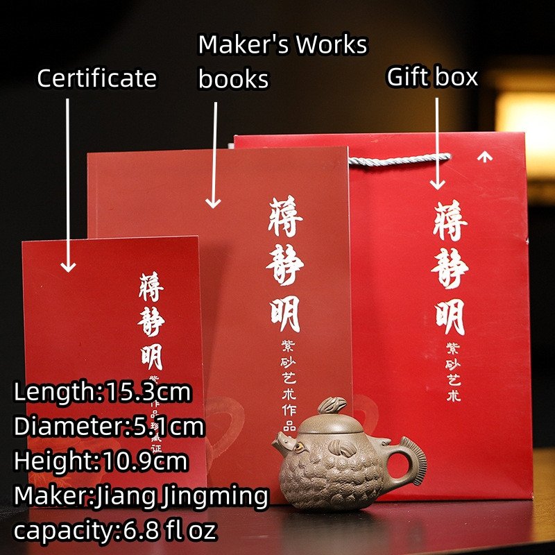 6.8 Oz Fish Shape Dragon Egg Chinese Yixing Purple Clay Teapot With Artist’s Certificate 6.8 Oz Fish Shape Dragon Egg Chinese Yixing Purple Clay Teapot With Artist's Certificate