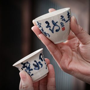 1.2 Fl Oz-1.7 Fl Oz Small Ash Glaze Porcelain Hand Painted Poem Gongfu Tea Cups