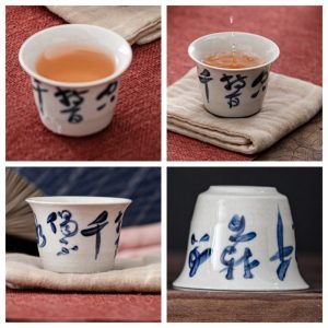 1.2 Fl Oz-1.7 Fl Oz Small Ash Glaze Porcelain Hand Painted Poem Gongfu Tea Cups