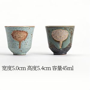 1.5 Fl Oz/45 Ml Small Antique Lotus Seedpod Ceramic Kung Fu Reusable Tea Cups
