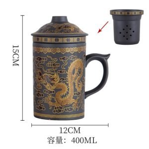 16.9 Fl Oz/500 Ml Lucky Dragon Yixing Antique Tea Mug Purple Clay Tea Cup With Handle And Purple Clay Infuser