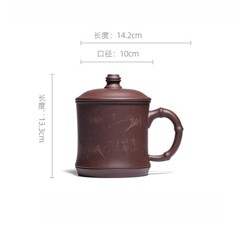 16.9 Fl Oz/500 Ml Lucky Dragon Yixing Antique Tea Mug Purple Clay Tea Cup With Handle And Purple Clay Infuser 16.9 Fl Oz/500 Ml Lucky Dragon Yixing Antique Tea Mug Purple Clay Tea Cup With Handle And Purple Clay Infuser