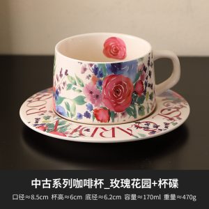 5.1 Fl Oz/150 Ml Pink And Rose Red Ceramic Coffee Tea Cups And Saucers Sets