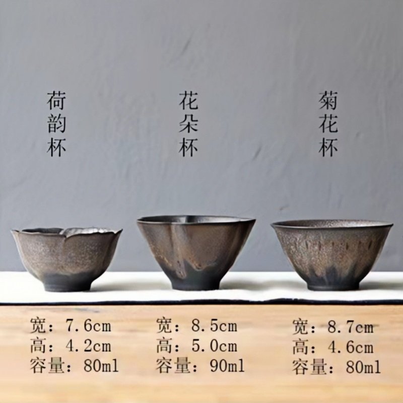 2.7 Fl Oz-3 Fl Oz Antique Iron Pottery Flower Shaped Traditional Japanese Tea Cups 2.7 Fl Oz-3 Fl Oz Antique Iron Pottery Flower Shaped Traditional Japanese Tea Cups