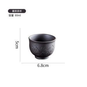 2.7 Fl Oz/80 Ml Carved Flower And Bird Pattern Traditional Purple Clay Yixing Tea Cups Set