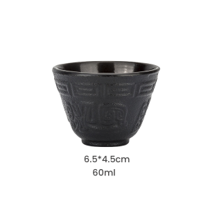 2.2 Fl Oz/65 Ml Plum Relief Cast Iron Cup For Tea
