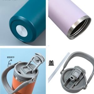 42.3 Fl Oz/1250 Ml Gradient Color Large Tumbler Cup Stainless With Portable Handle And Straw