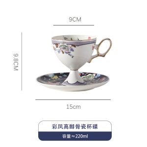 7.4 Fl Oz/220 Ml English Beautiful Floral Fine Bone China Porcelain Tea Cup And Saucer Set For Sale