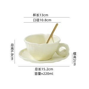 8.8 Fl Oz/260 Ml Premium Celadon Porcelain Tea Cup And Saucer Gift Set Of 2