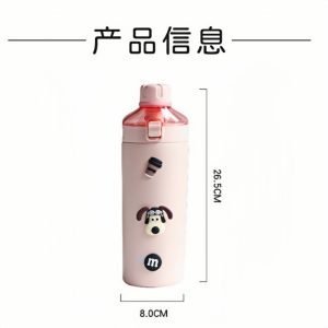 24.3 Fl Oz/720 Ml Stainless Steel Thermal Coffee Tea Travel Mugs With Straw