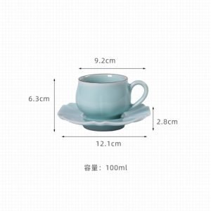 8.8 Fl Oz/260 Ml Premium Celadon Porcelain Tea Cup And Saucer Gift Set Of 2