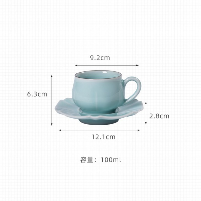 8.8 Fl Oz/260 Ml Premium Celadon Porcelain Tea Cup And Saucer Gift Set Of 2 8.8 Fl Oz/260 Ml Premium Celadon Porcelain Tea Cup And Saucer Gift Set Of 2
