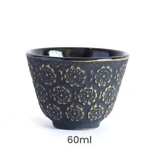 2.2 Fl Oz/65 Ml Plum Relief Cast Iron Cup For Tea