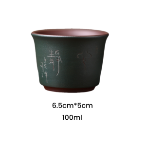 3.4 Fl Oz/100 Ml Deep Green Traditional Carved Antique Yixing Purple Clay Tea Cup