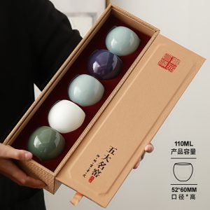 3.7 Fl Oz/110 Ml Five Famous Kilns Traditional Handmade Ceramic Gongfu Tea Cup Set Of 5