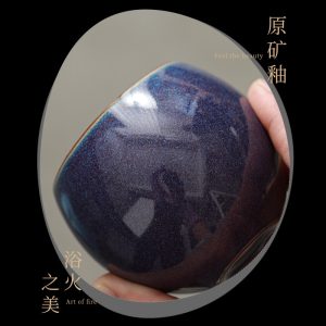 3.7 Fl Oz/110 Ml Five Famous Kilns Traditional Handmade Ceramic Gongfu Tea Cup Set Of 5