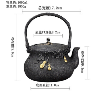 40.6 Fl Oz Traditional Handmade Vintage Old Black Iron Tea Kettle For Sale