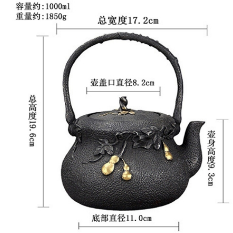 40.6 Fl Oz Traditional Handmade Vintage Old Black Iron Tea Kettle For Sale 40.6 Fl Oz Traditional Handmade Vintage Old Black Iron Tea Kettle For Sale